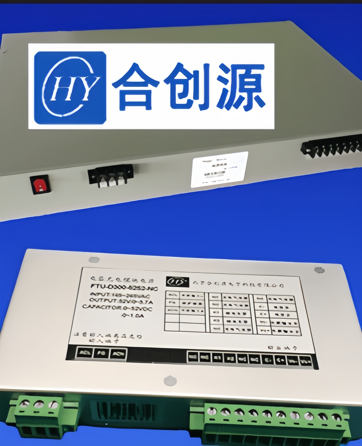 超级电容充电管理电源